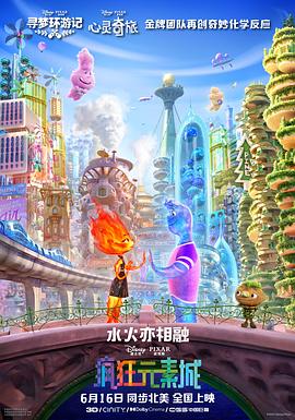 国产午夜三级一区二区三